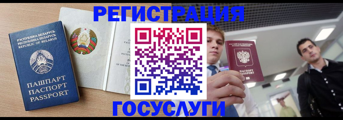 пропишу в квартире в Новодвинске